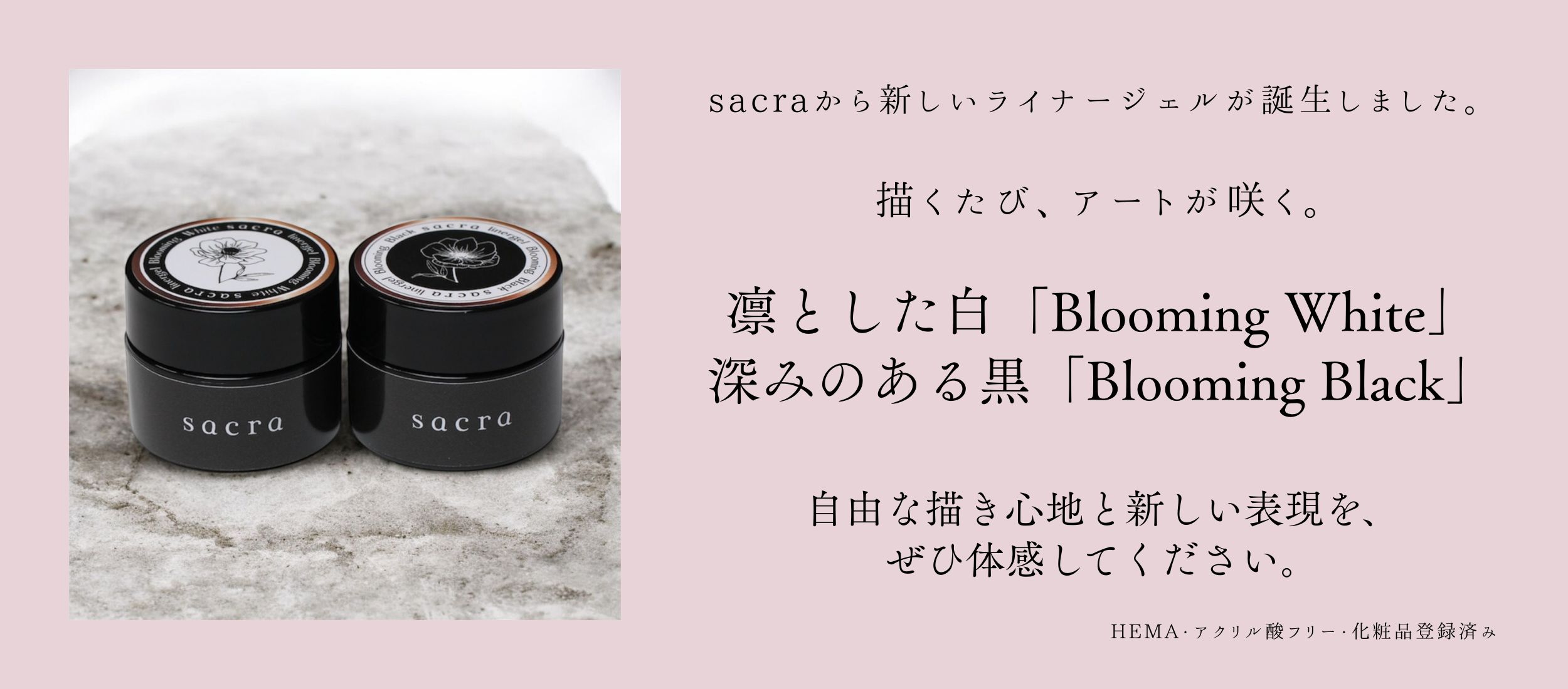 Happy♡さま専用 SACRA+beauty youth sacraオンラインショップ